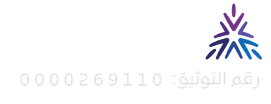 توثيق منصة الأعمال